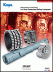 CATALOGUE Highperformance Product Series For Steel ProductionRolling Equipment catb1001ex