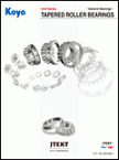 CATALOGUE Inch Series Tapered Roller Bearings 